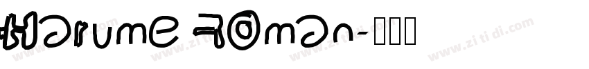Harume Roman字体转换